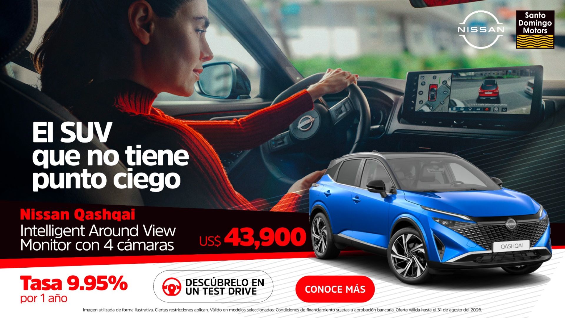 El SUV que no tiene punto ciego