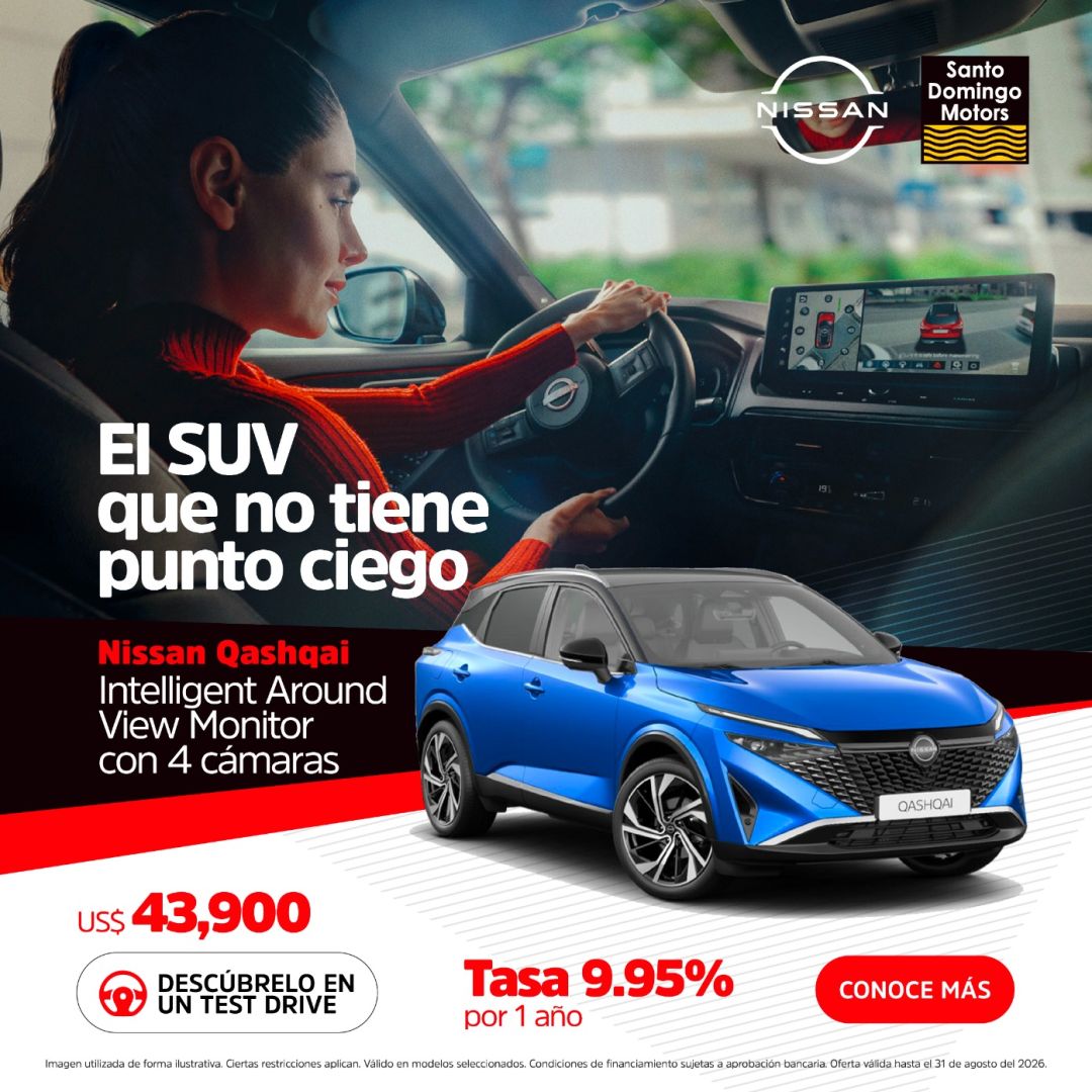 El SUV que no tiene punto ciego